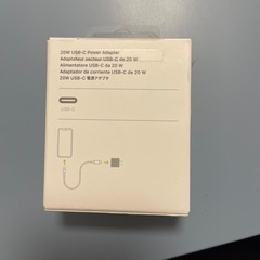 Apple 電源アダプタ の画像