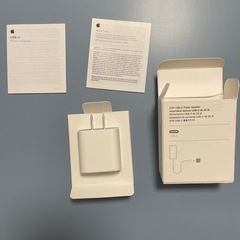 Apple 電源アダプタ の画像