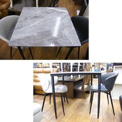 2人掛けダイニングセット イス 2脚 ダイニングテーブル 椅子 グレー 食卓 札幌市 厚別区の画像