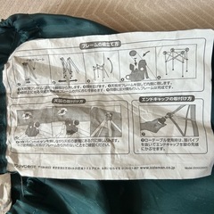 コールマン　ナチュラルウッドロールテーブル65の画像