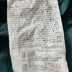 コールマン　ナチュラルウッドロールテーブル65の画像