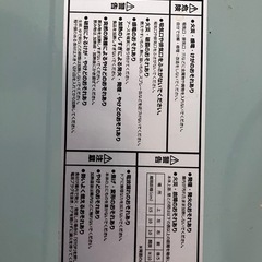 取引相手決定［ジャンク］Toffy電子レンジの画像