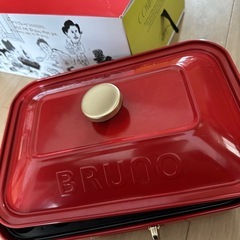 Bruno ブルーノ　RED