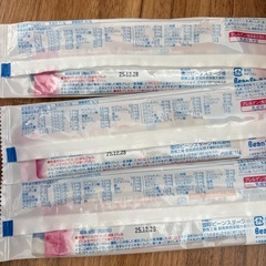 粉ミルク　アイクレオ他　の画像