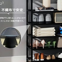 【抱き合わせ割引あり】【新品未使用】シューズラック白の画像