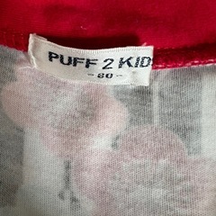 女の子　袴の画像