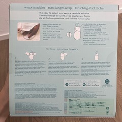 新生児用スワドル・スリーパーの画像