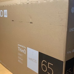 65型テレビ
　LG の画像