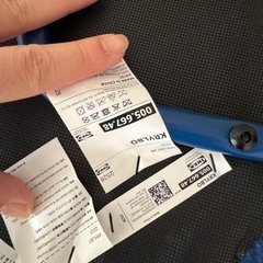 【IKEA KRYLBO（クリルボー）チェア 2脚セット｜使用3ヶ月・美品】の画像