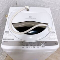 OE112811 トウシバ 5.0kg 洗濯機 一人暮らし 小型の画像