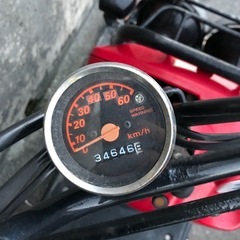 ズーマー　赤　本日限定価格の画像