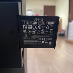 DELL U2410f 　24インチワイドの画像