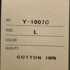 【未使用】u.m.i sunrise ユーエムアイ サンライズ Takeshi Wada スウェット トレーナー L カーキ Y-1007C ユニセックスの画像