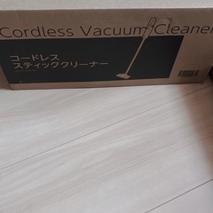 【抱き合わせ割引あり】【新品未開封】コードレス掃除機の画像