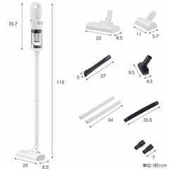 【抱き合わせ割引あり】【新品未開封】コードレス掃除機の画像