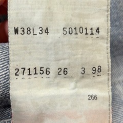 Levi's 501 ② 90s　ストレート 38 デニム　ジーンズの画像