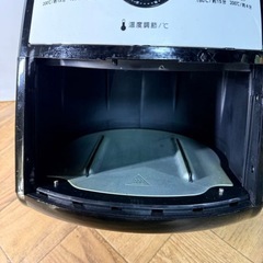 ◆Karalla カラーラ◆ノンオイルフライヤー◆TXG-DS14-1◆の画像