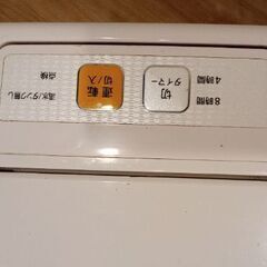 衣類乾燥 除湿機DDB-20アイリスオーヤマの画像