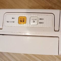 衣類乾燥 除湿機DDB-20アイリスオーヤマの画像
