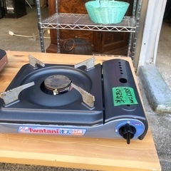 NO：5188カセットガスコンロ‼️お買い得品の画像