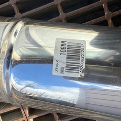 煙突 直筒 106MMの画像