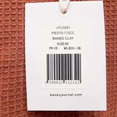 【未使用】BANKS バンクス PRESTON FLEECE クルーネックフリース M BAKED CLAY AFL0251 メンズの画像