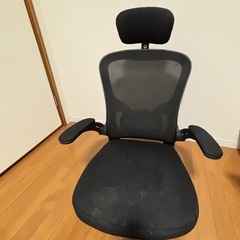 座椅子　椅子　イス　チェアの画像