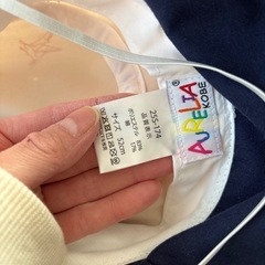 全然被ってない子供用帽子52cmの画像