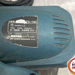 【中古】STC-190 190mm小型卓上丸ﾉｺ【ハンズクラフト沖縄豊見城店】の画像