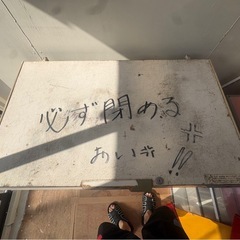 業務冷凍庫の画像