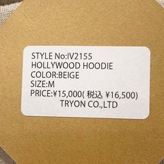 【未使用】Almond Surfboards & Design アーモンド サーフボードデザイン プルオーバーパーカー ボンバーヒート ジャージーパーカー M ベージュ IV2155 ユニセックスの画像