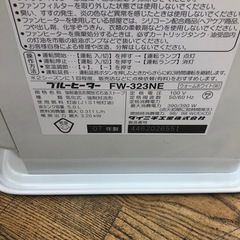 ★ジモティ特別価格🉐★K153★コロナ★2007製・9～12畳石油ファンヒーター★３カ月間保証付きの画像