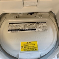 TOSHIBA 2022 洗濯機の画像