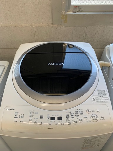 TOSHIBA 2022 洗濯機