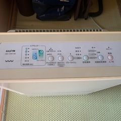 空気清浄機の画像