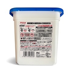 【新品】 アリエール ジェルボール  PRO 5ケースセットの画像