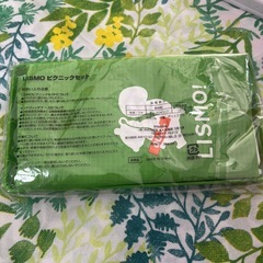 オマケです！サンドウィッチケース　2個セットの画像