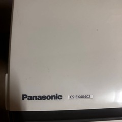 エアコン　14畳の画像