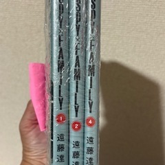 SPY× FAMILYの画像