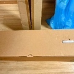 草刈り機《未使用》の画像