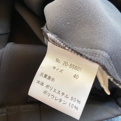 ピッツォビアンコ レディース ワイドパンツ グレー系 サイズ40の画像