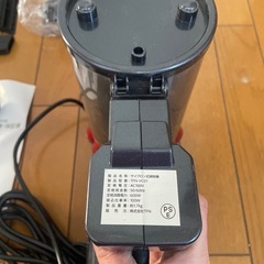 お取引終了☆掃除機の画像