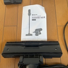 お取引終了☆掃除機の画像