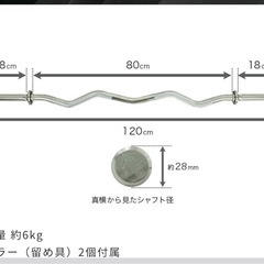 折りたたみベンチ　ダンベル６０ｋｇセットの画像