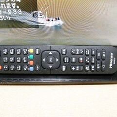 20型 液晶テレビ HS20D50 2015年製 ハイセンス 通電視聴確認 中古経年品 現状渡しの画像