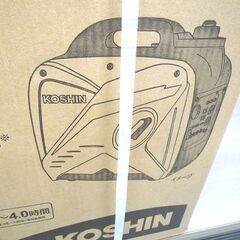 新品 未使用品 工進 インバーター発電機 GV-16i KOSHIN 苫小牧西店の画像