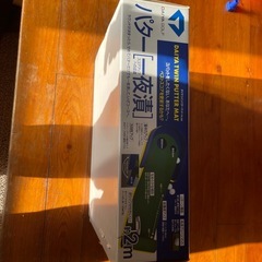 パターの練習道具の画像