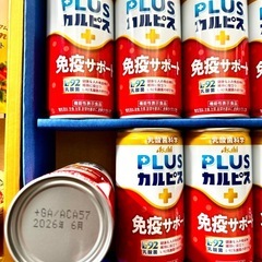 お得！！健康ドリンク　3ケースセットの画像