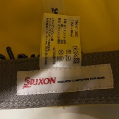 Srixon 7 STAR キャップ 黄色の画像