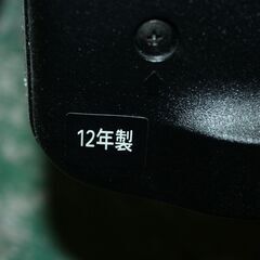 71715★TOSHIBA 50型LED液晶テレビ REGZA 50J7 （1） 【レグザクラウドサービス対応/レグザエンジンCEVO採用/無線LAN対応/外付HDD録画対応/純正リモコン付/スタンド無し】の画像